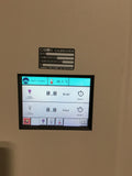 CARON 6540-1 PHOTOSTABILITY CHAMBER POWERS ON 1 KEY INCLUDED