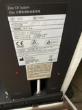 Carestream DirectView Elite CR System Power Tested
